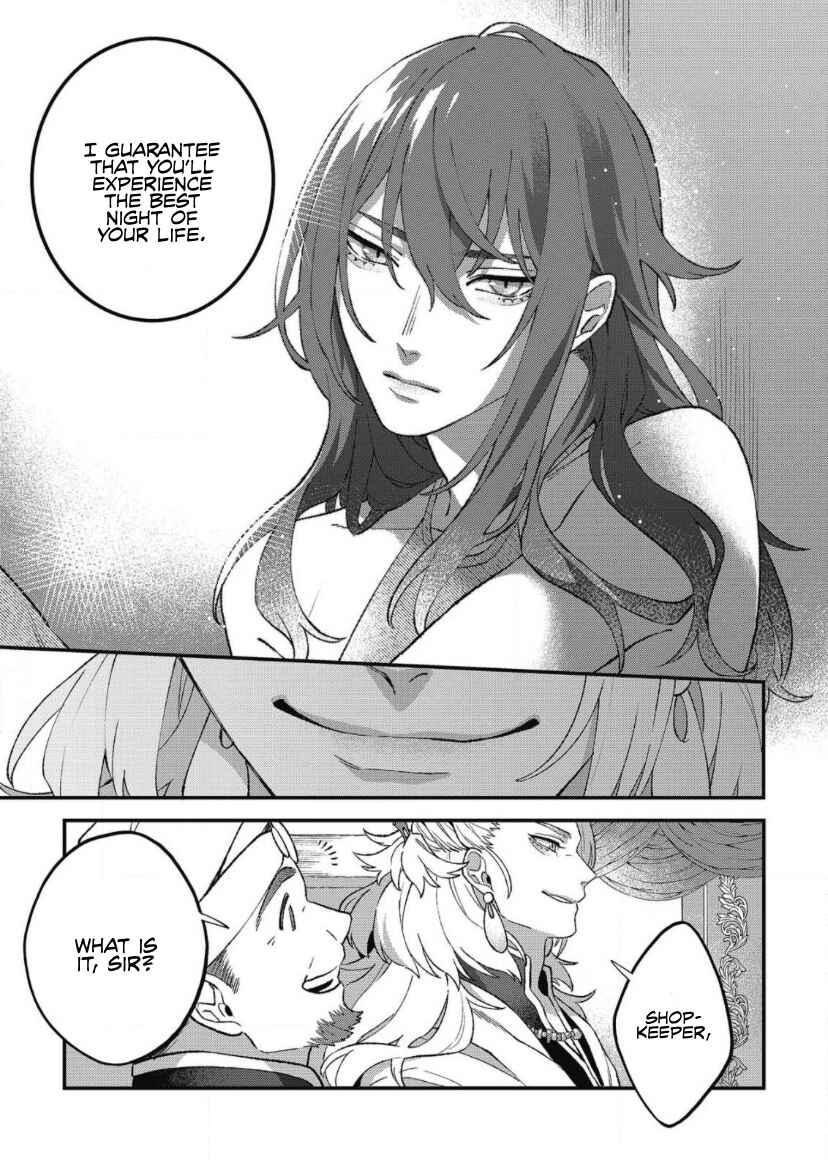 Page 10 Chapter 1 Shishi no Odoriko