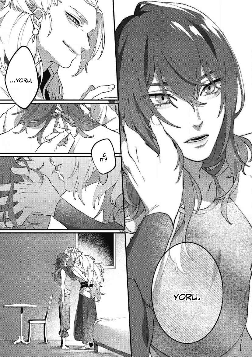 Page 14 Chapter 1 Shishi no Odoriko