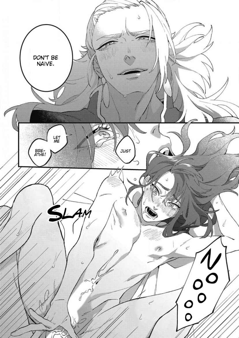 Page 17 Chapter 1 Shishi no Odoriko