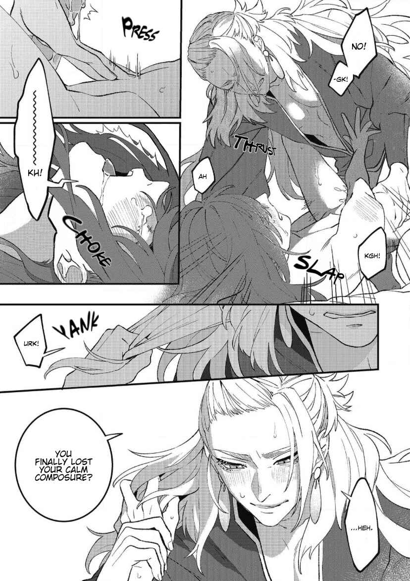 Page 18 Chapter 1 Shishi no Odoriko