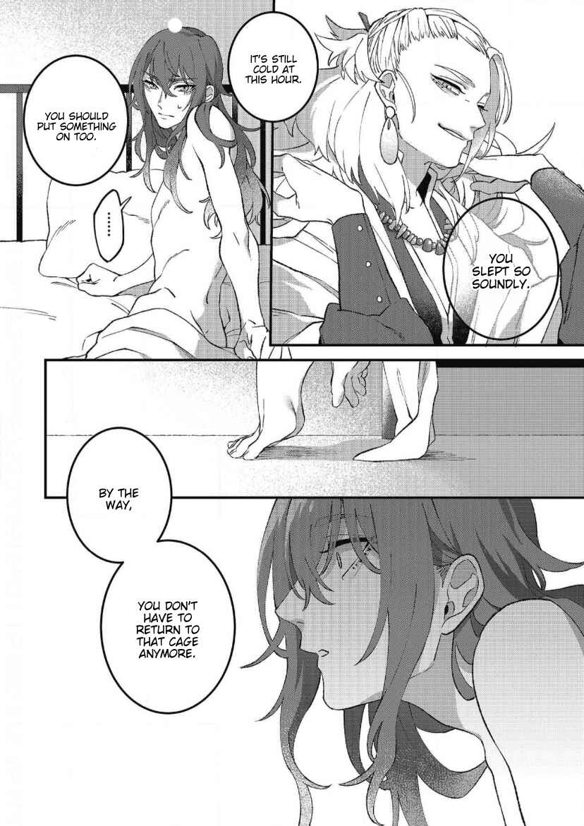 Page 27 Chapter 1 Shishi no Odoriko