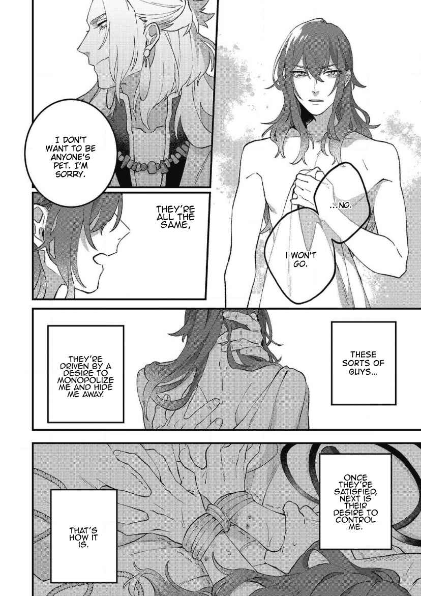 Page 29 Chapter 1 Shishi no Odoriko