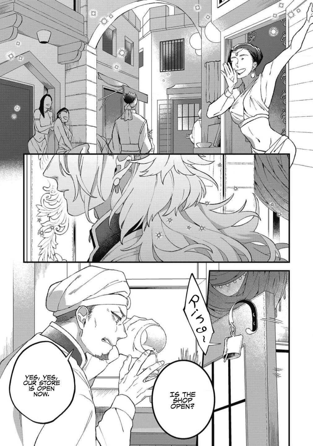 Page 4 Chapter 1 Shishi no Odoriko