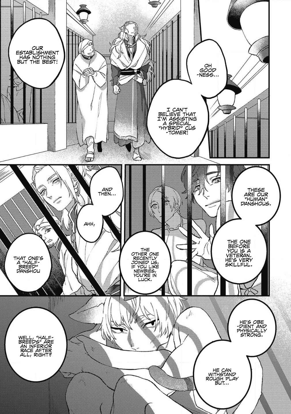 Page 6 Chapter 1 Shishi no Odoriko