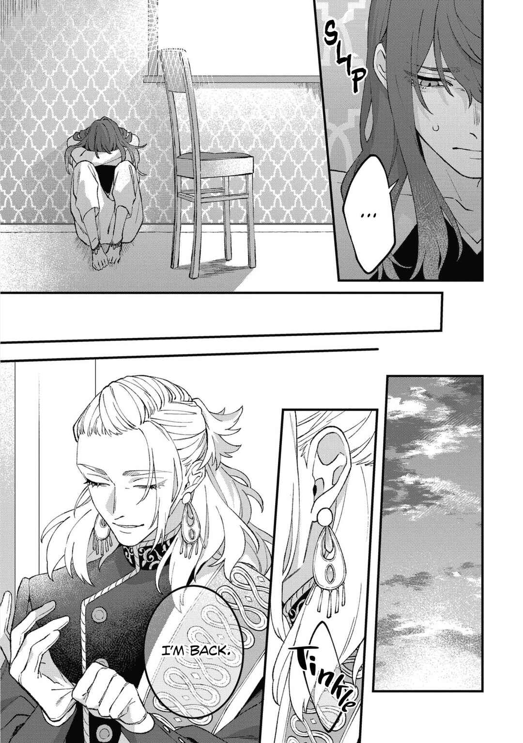 Page 21 Chapter 2 Shishi no Odoriko