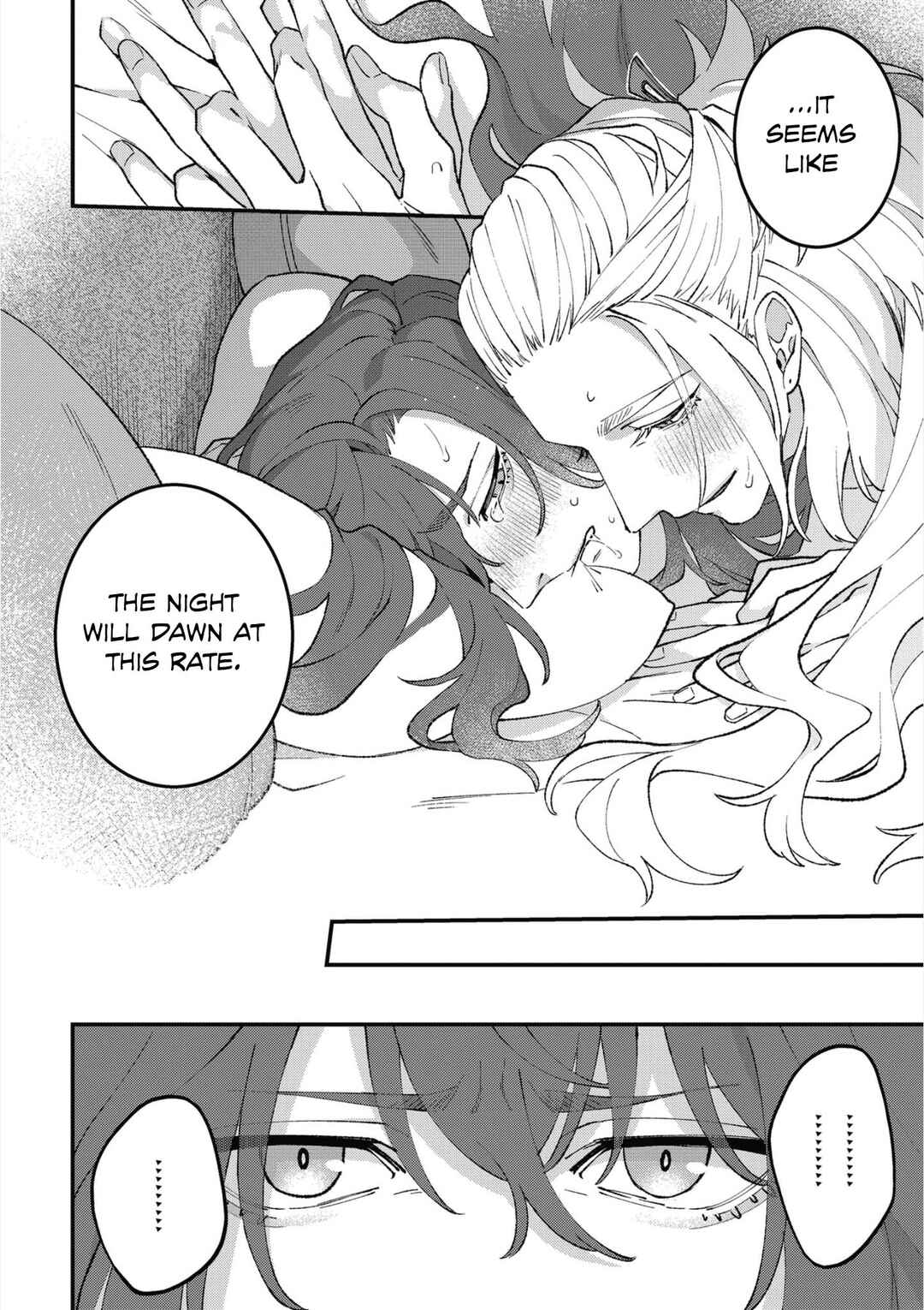Page 4 Chapter 2 Shishi no Odoriko