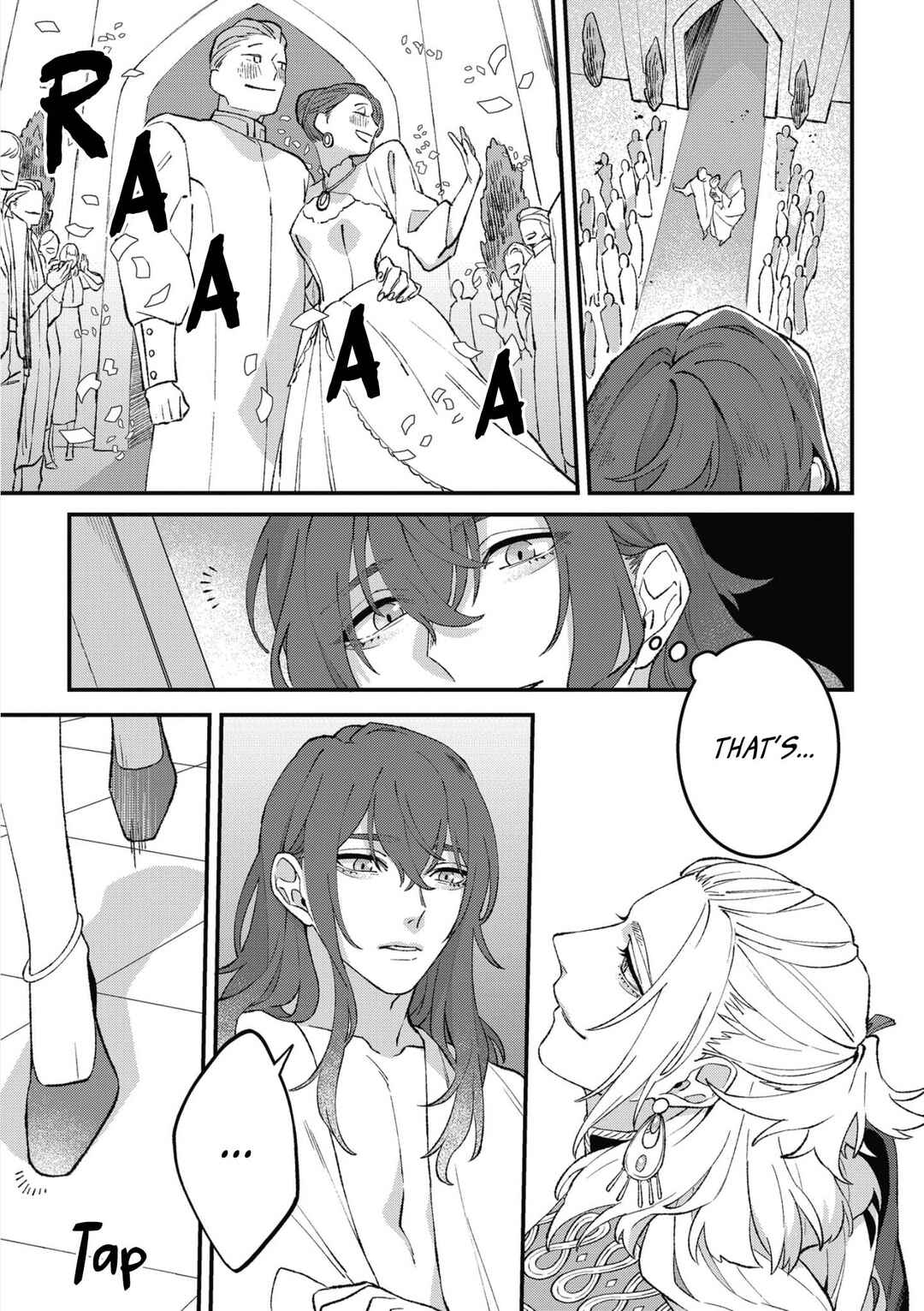 Page 7 Chapter 2 Shishi no Odoriko