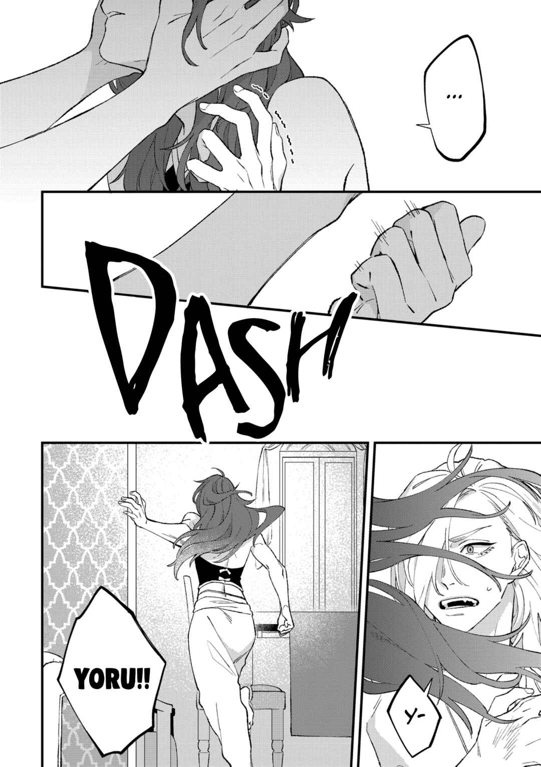 Page 13 Chapter 3 Shishi no Odoriko