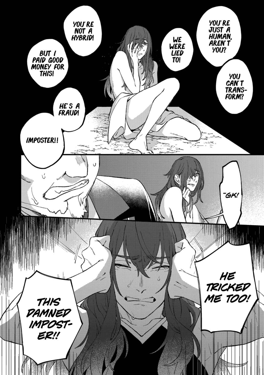 Page 21 Chapter 3 Shishi no Odoriko