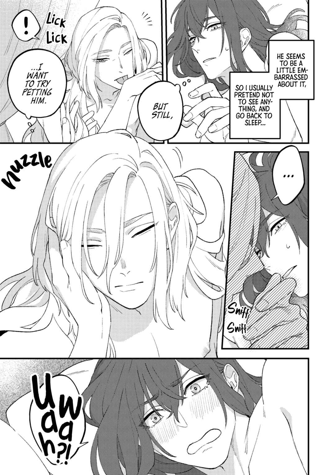 Page 15 Chapter 6.5 Shishi no Odoriko