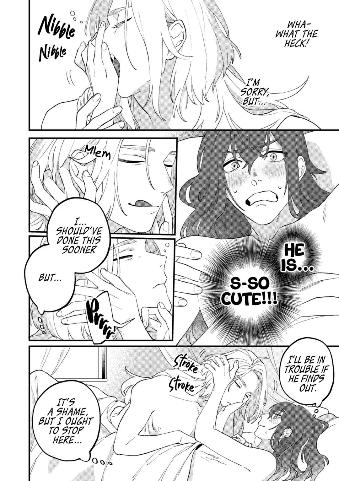 Page 16 Chapter 6.5 Shishi no Odoriko