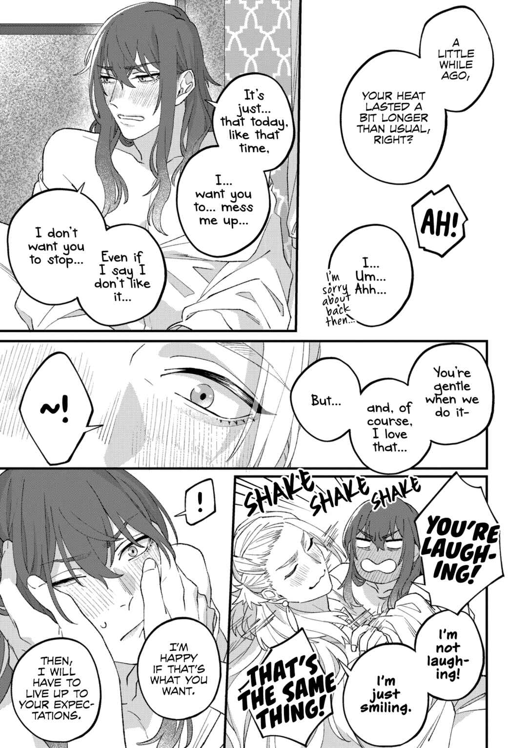 Page 5 Chapter 6.5 Shishi no Odoriko