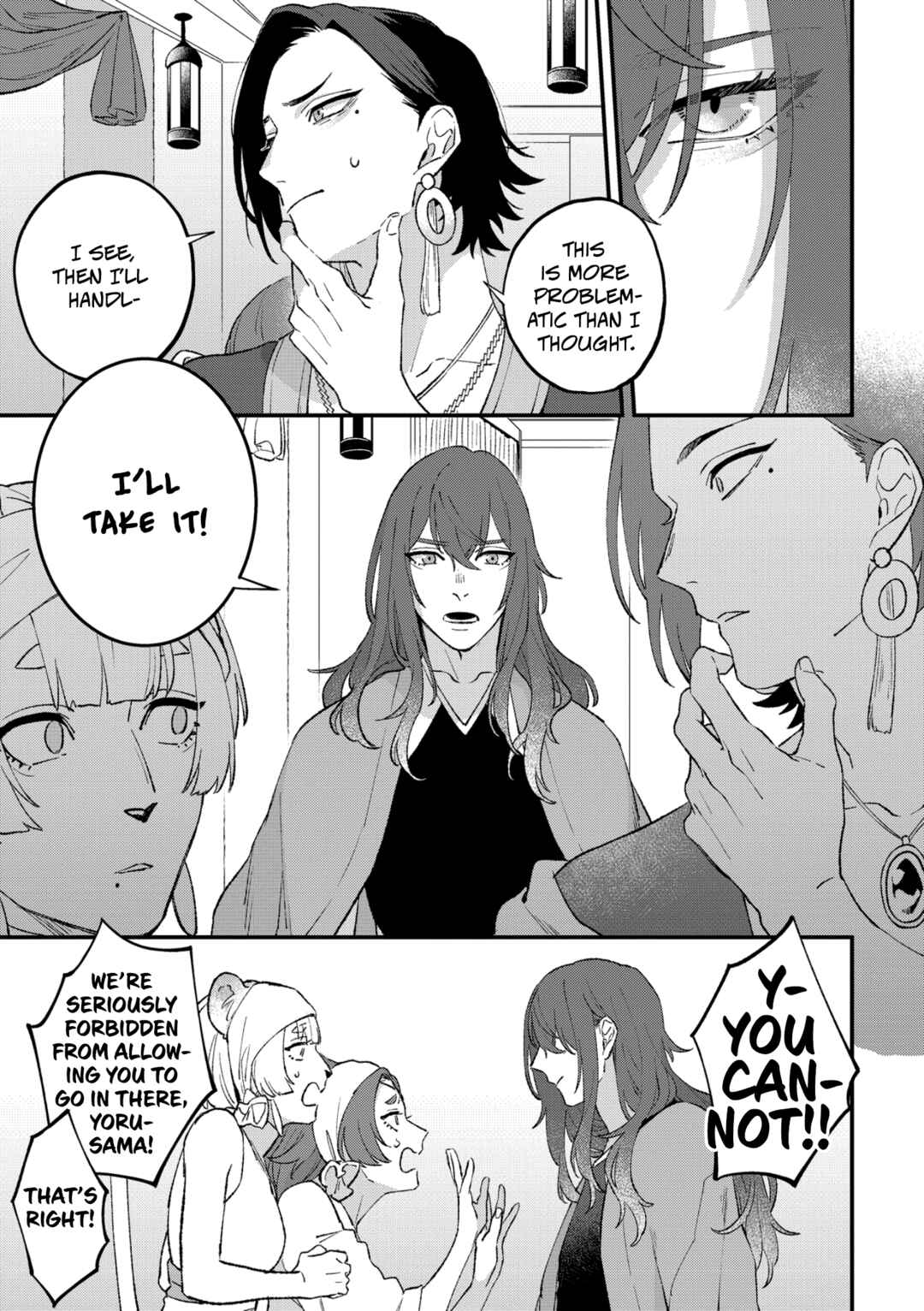 Page 11 Chapter 4 Shishi no Odoriko