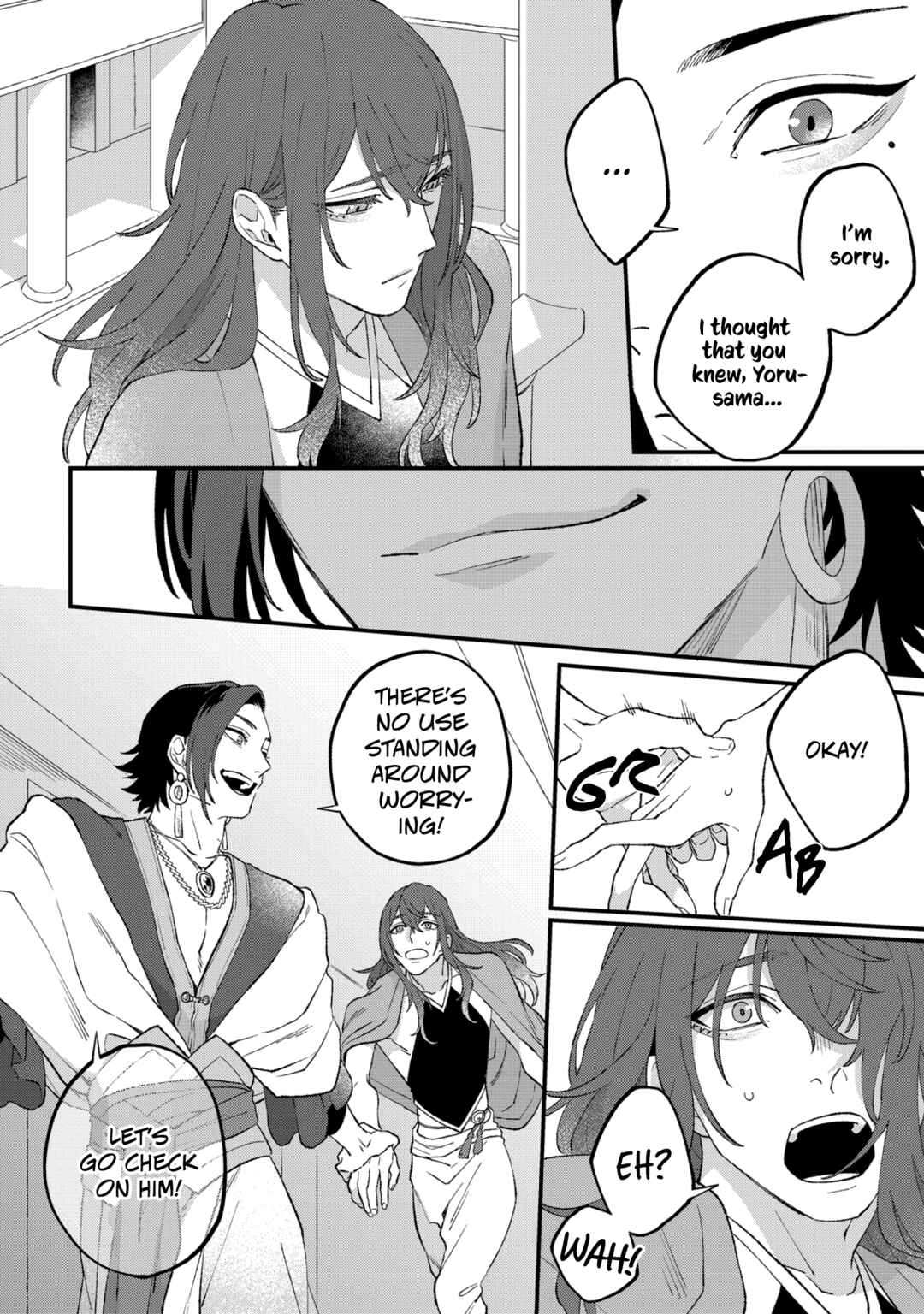 Page 8 Chapter 4 Shishi no Odoriko