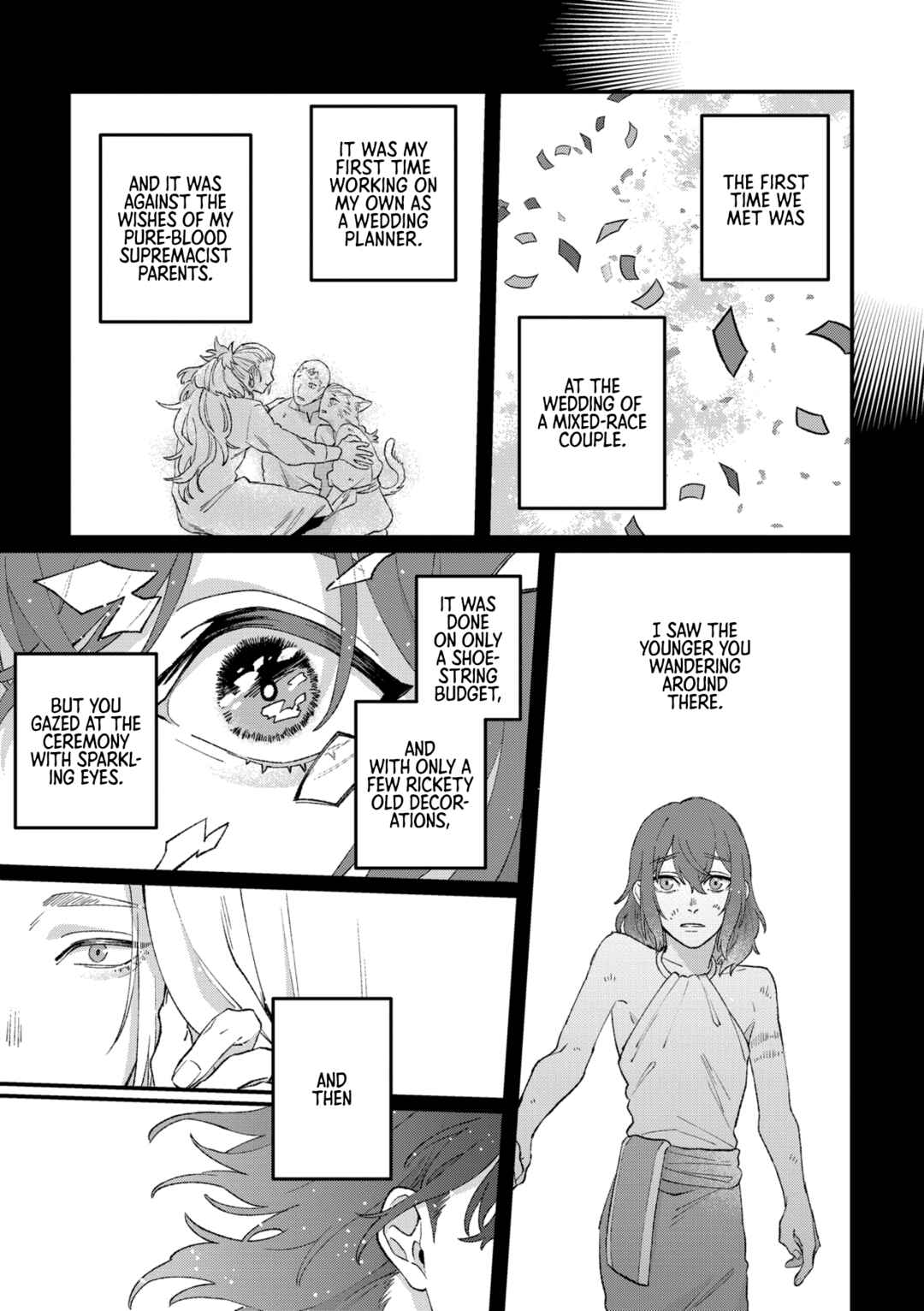 Page 12 Chapter 5 Shishi no Odoriko