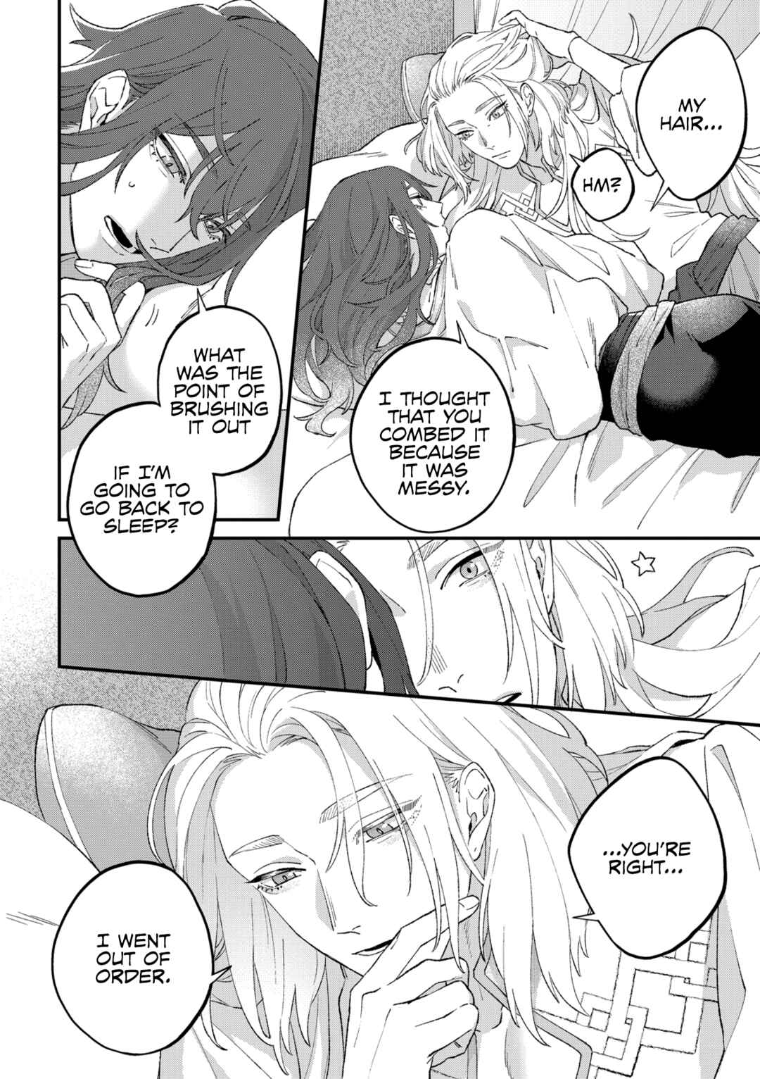 Page 21 Chapter 5 Shishi no Odoriko