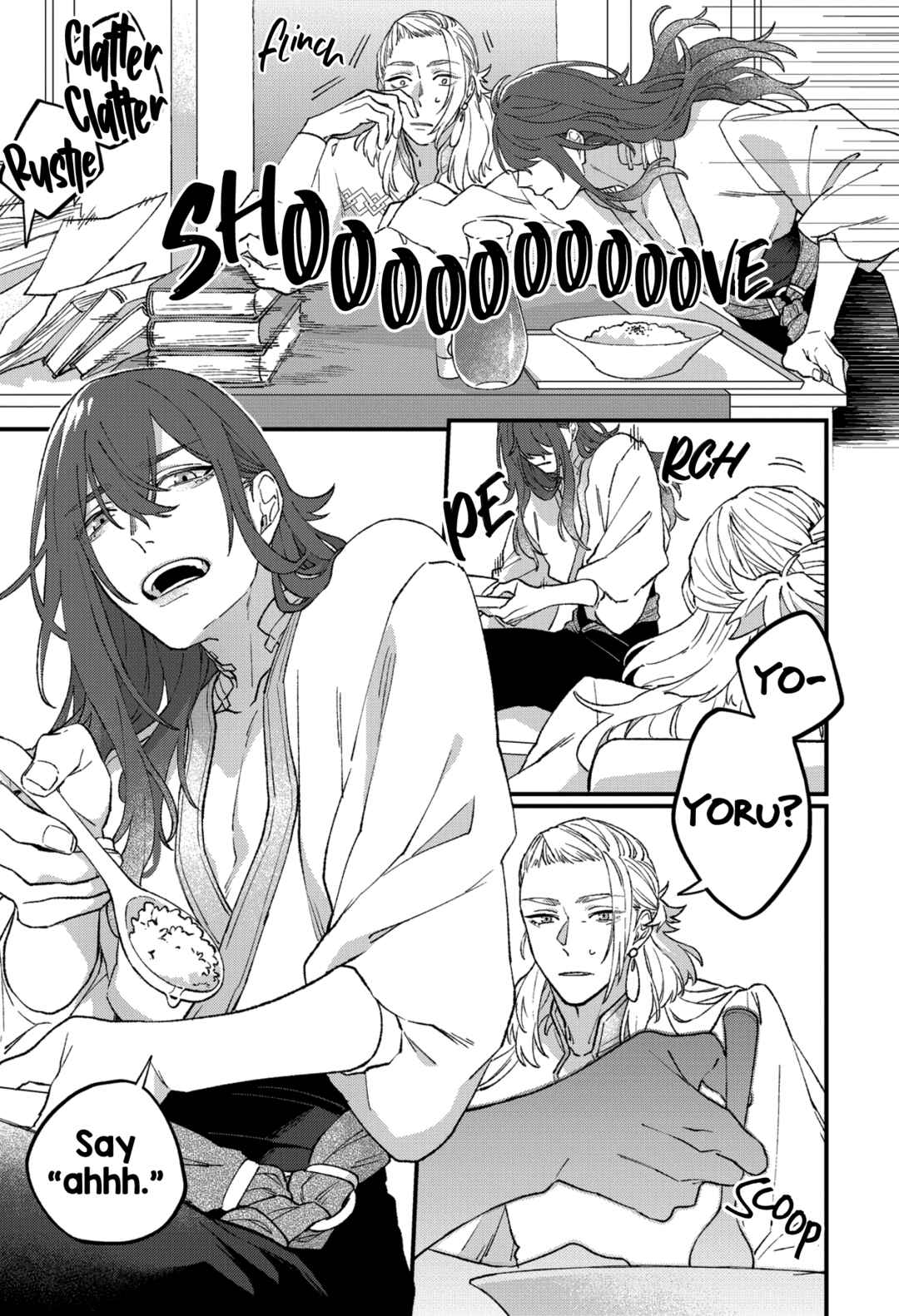 Page 4 Chapter 5 Shishi no Odoriko