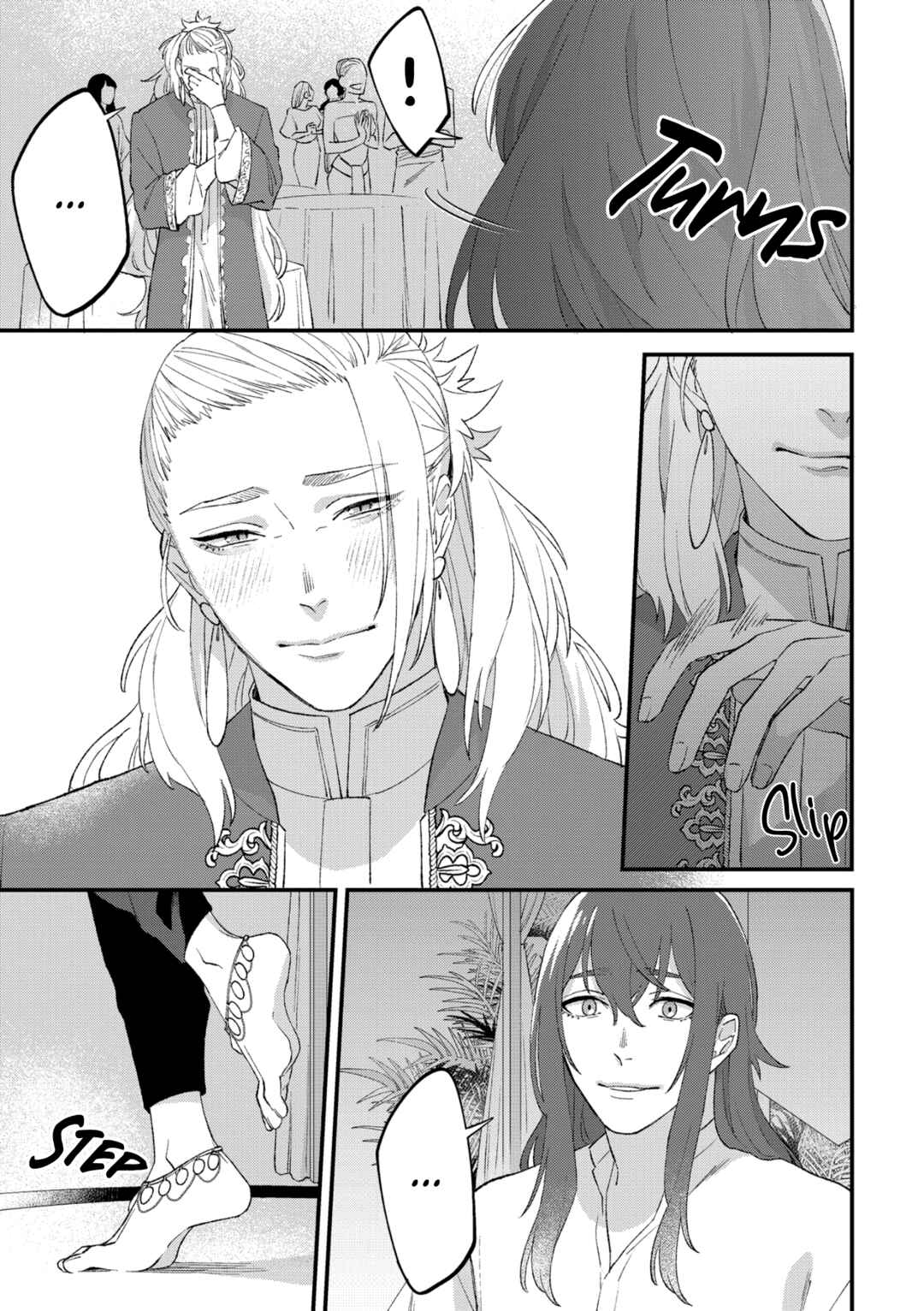 Page 16 Chapter 6 Shishi no Odoriko