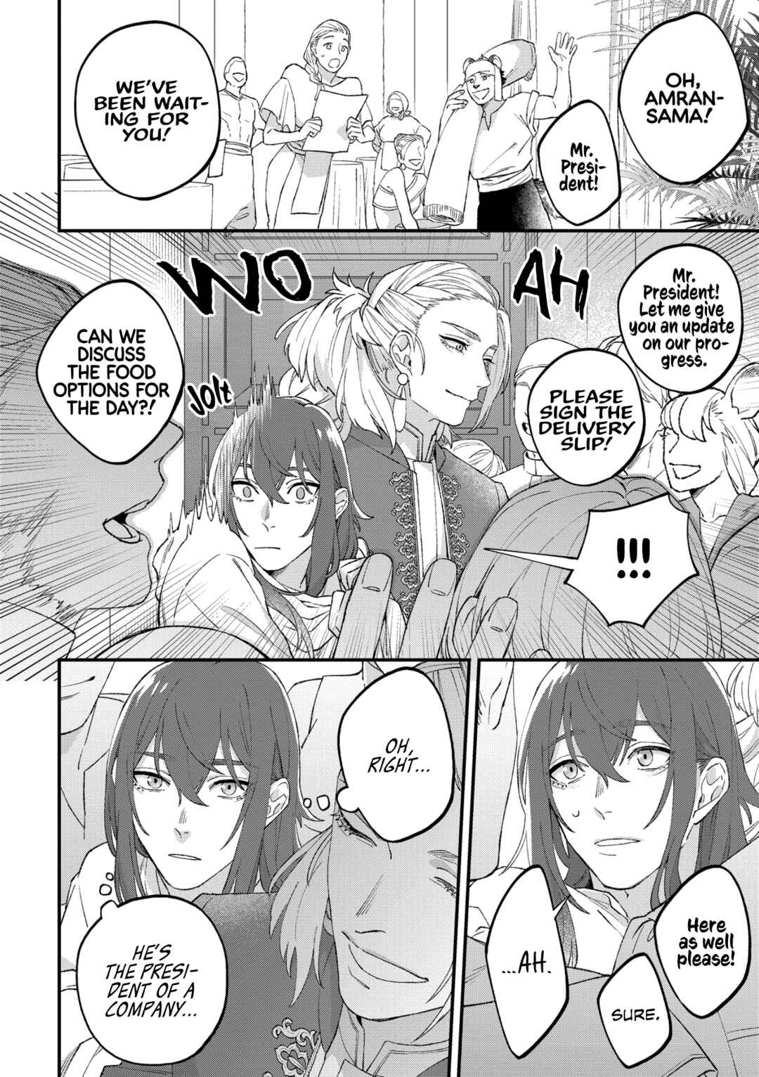 Page 3 Chapter 6 Shishi no Odoriko