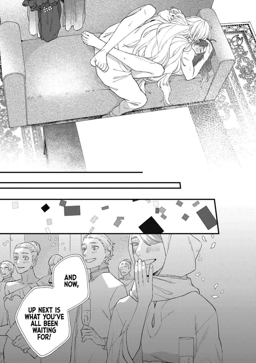 Page 32 Chapter 6 Shishi no Odoriko