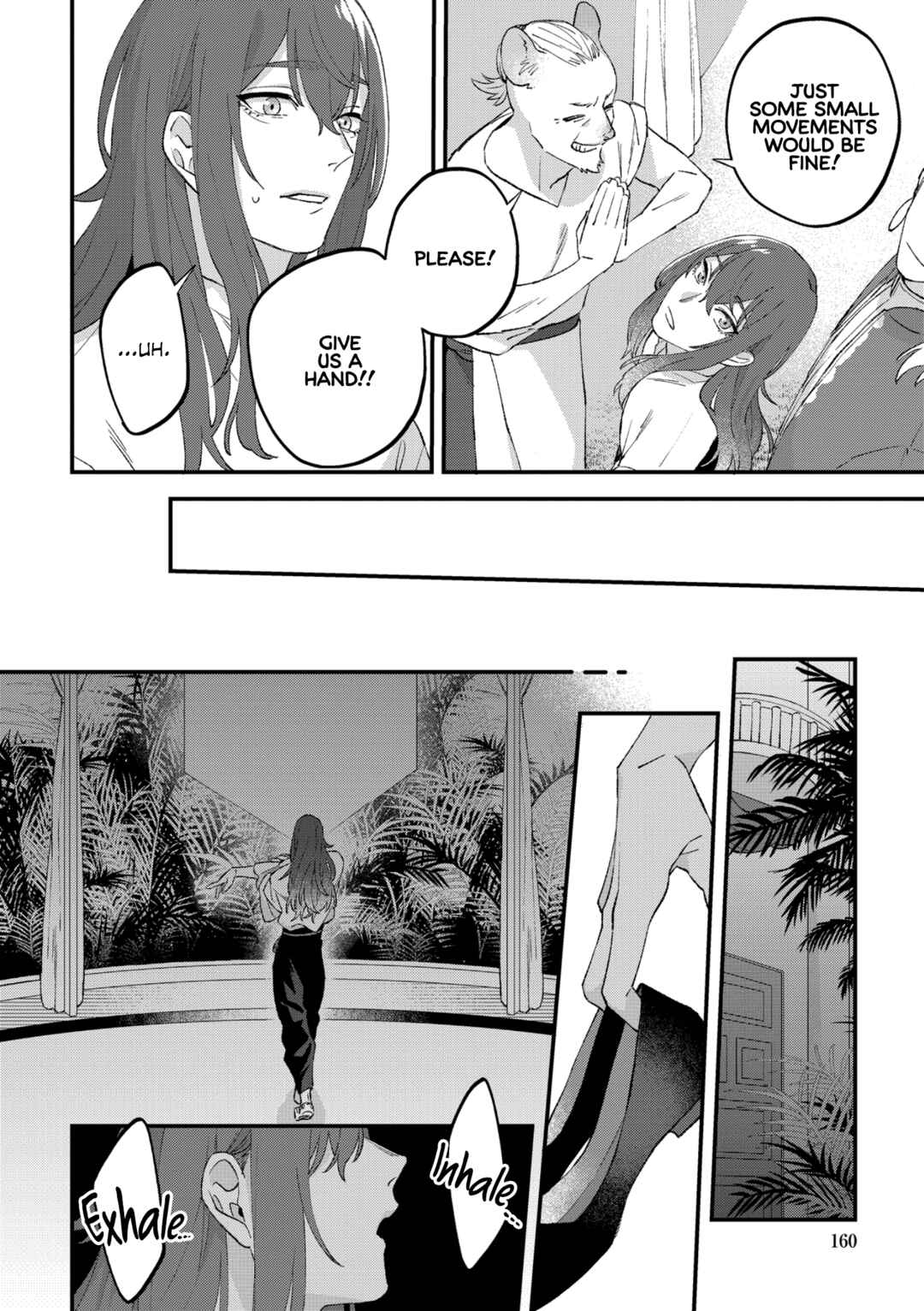 Page 9 Chapter 6 Shishi no Odoriko
