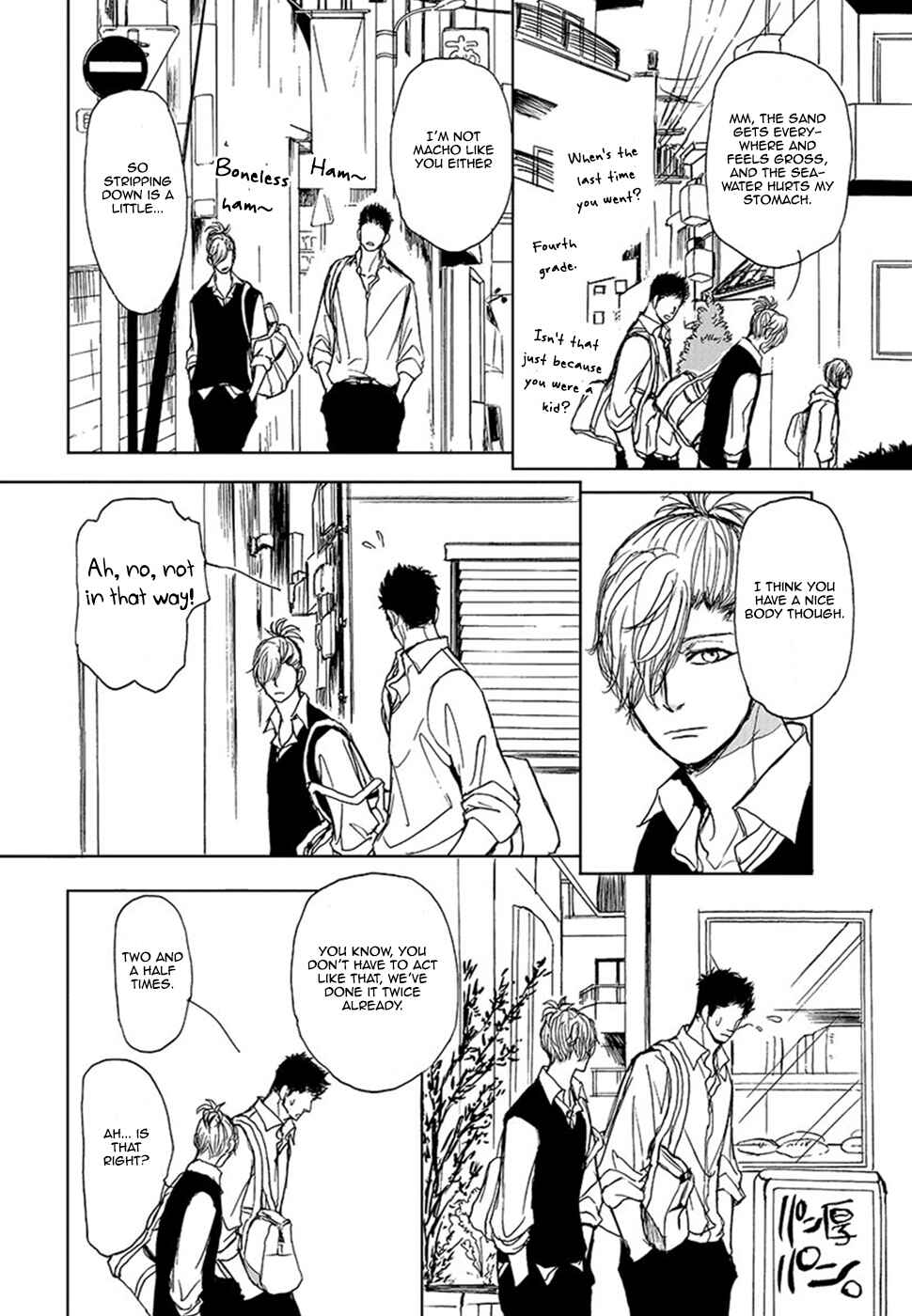Page 11 Chapter 2 Iberiko Buta to Koi no Dorei