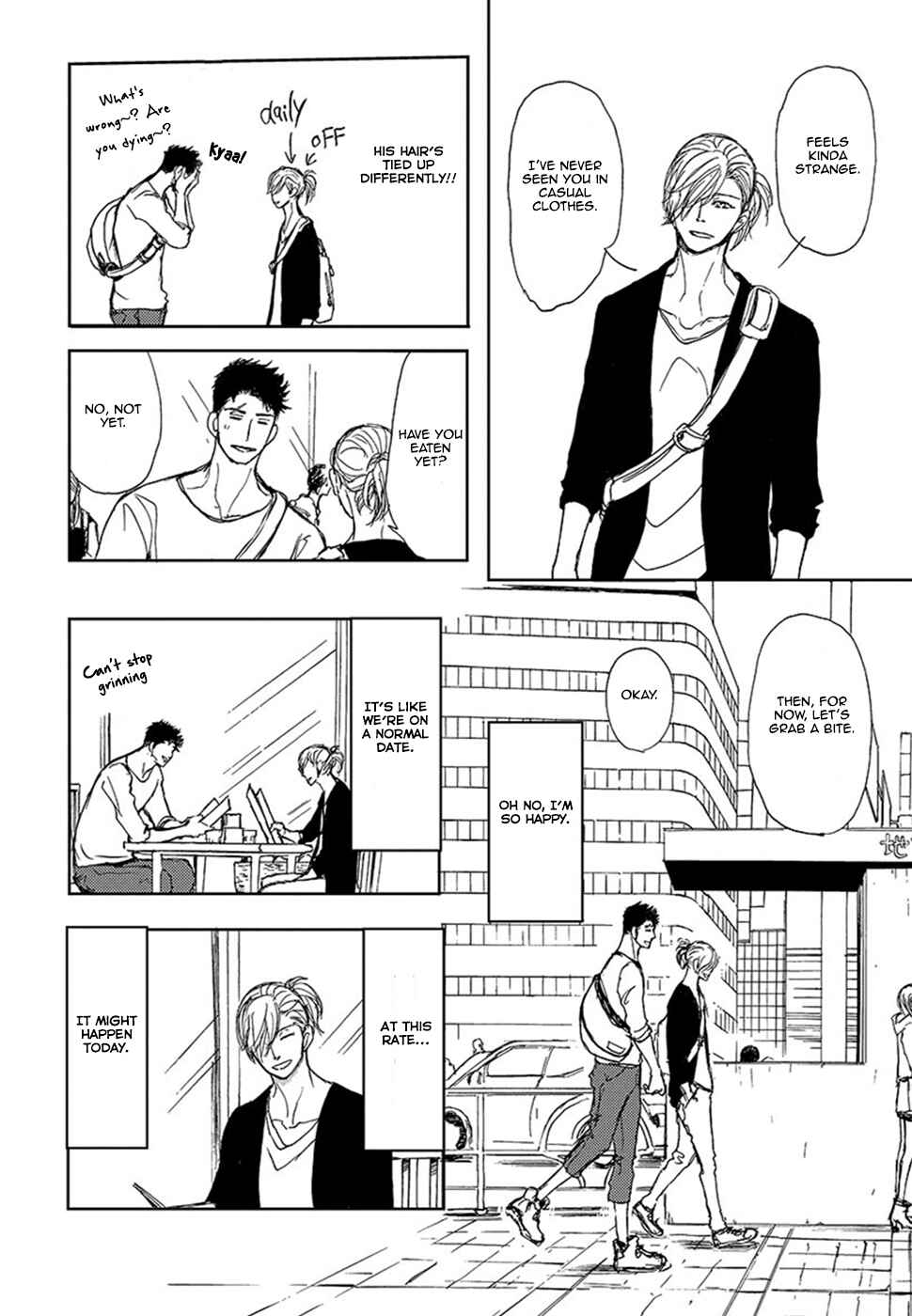 Page 31 Chapter 2 Iberiko Buta to Koi no Dorei