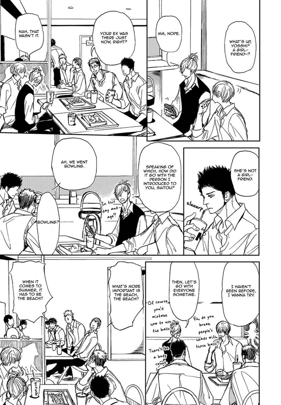 Page 8 Chapter 2 Iberiko Buta to Koi no Dorei