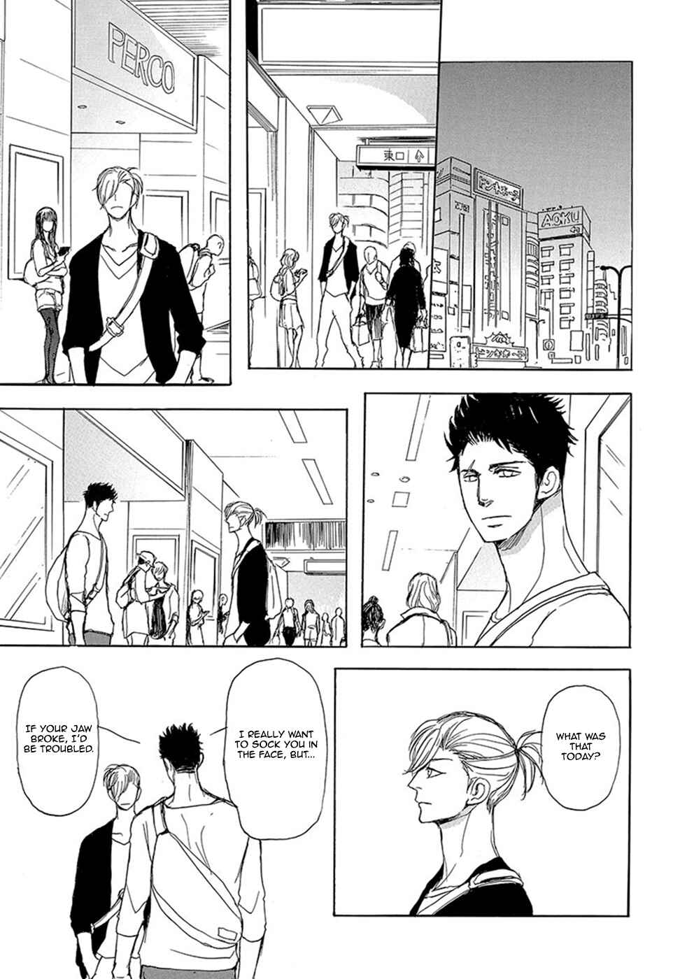 Page 11 Chapter 3 Iberiko Buta to Koi no Dorei
