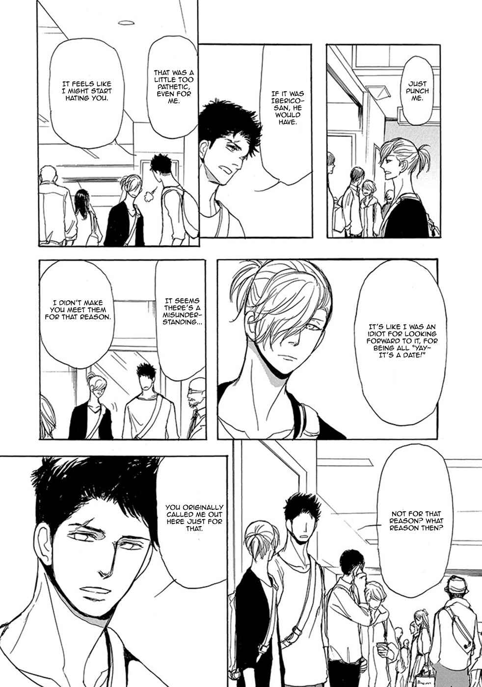 Page 12 Chapter 3 Iberiko Buta to Koi no Dorei