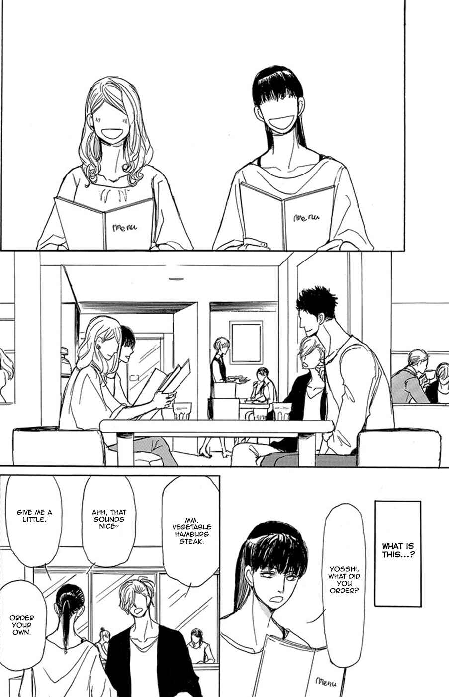 Page 2 Chapter 3 Iberiko Buta to Koi no Dorei