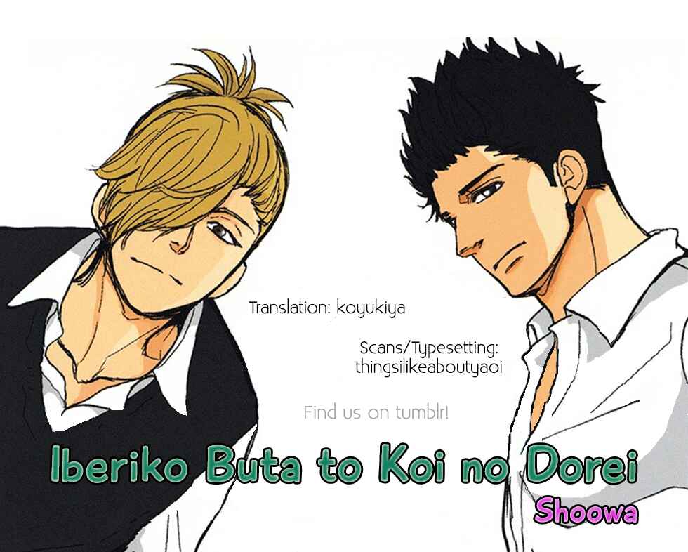 Page 33 Chapter 3 Iberiko Buta to Koi no Dorei