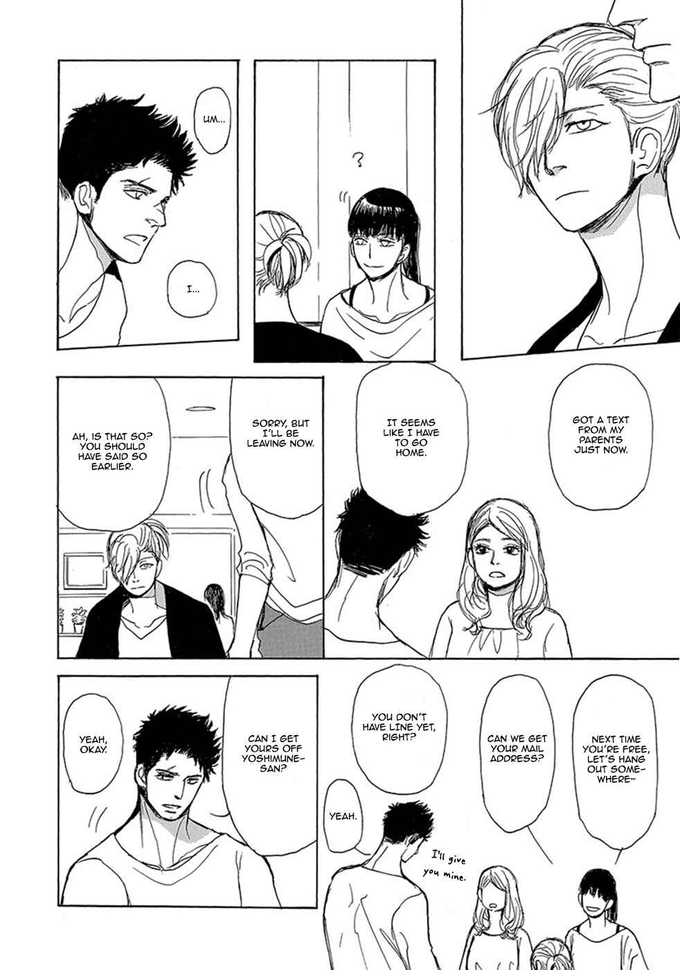 Page 6 Chapter 3 Iberiko Buta to Koi no Dorei