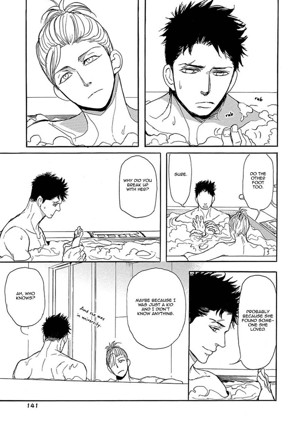 Page 12 Chapter 5 Iberiko Buta to Koi no Dorei
