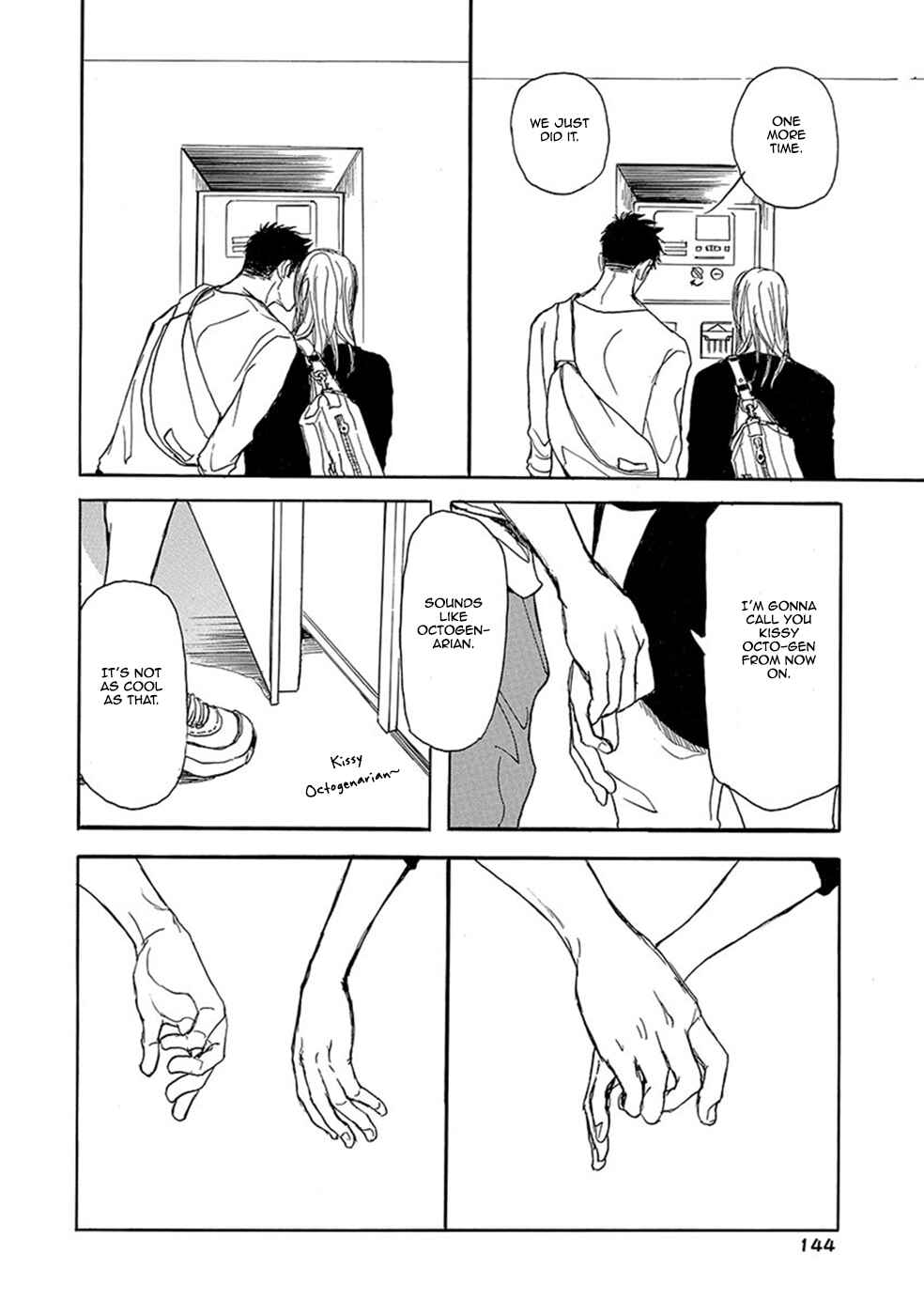 Page 15 Chapter 5 Iberiko Buta to Koi no Dorei