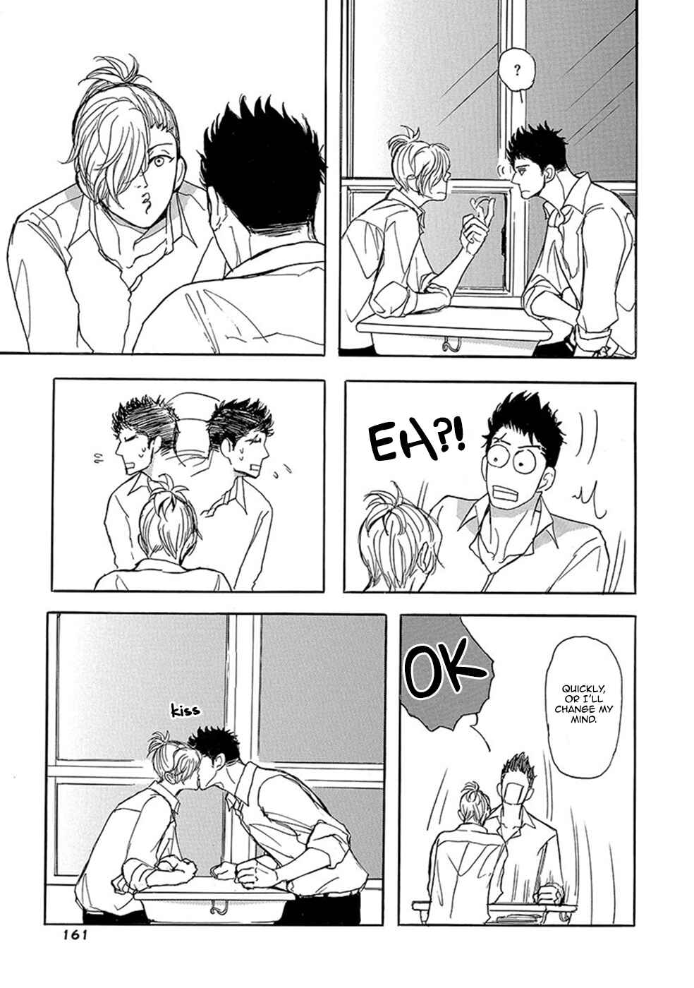 Page 32 Chapter 5 Iberiko Buta to Koi no Dorei
