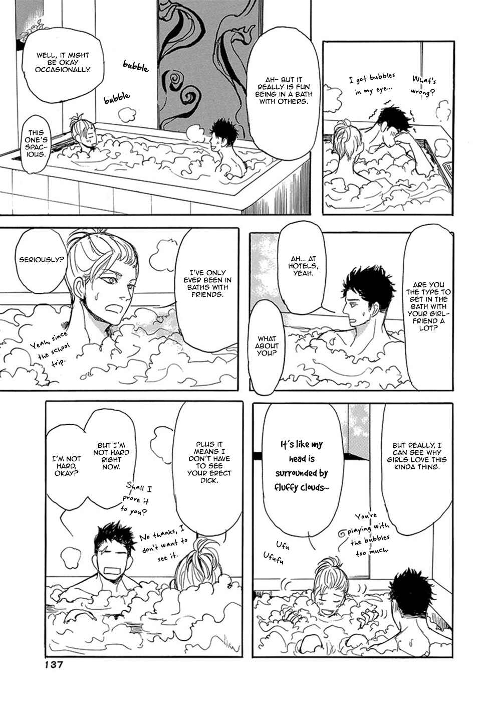 Page 8 Chapter 5 Iberiko Buta to Koi no Dorei