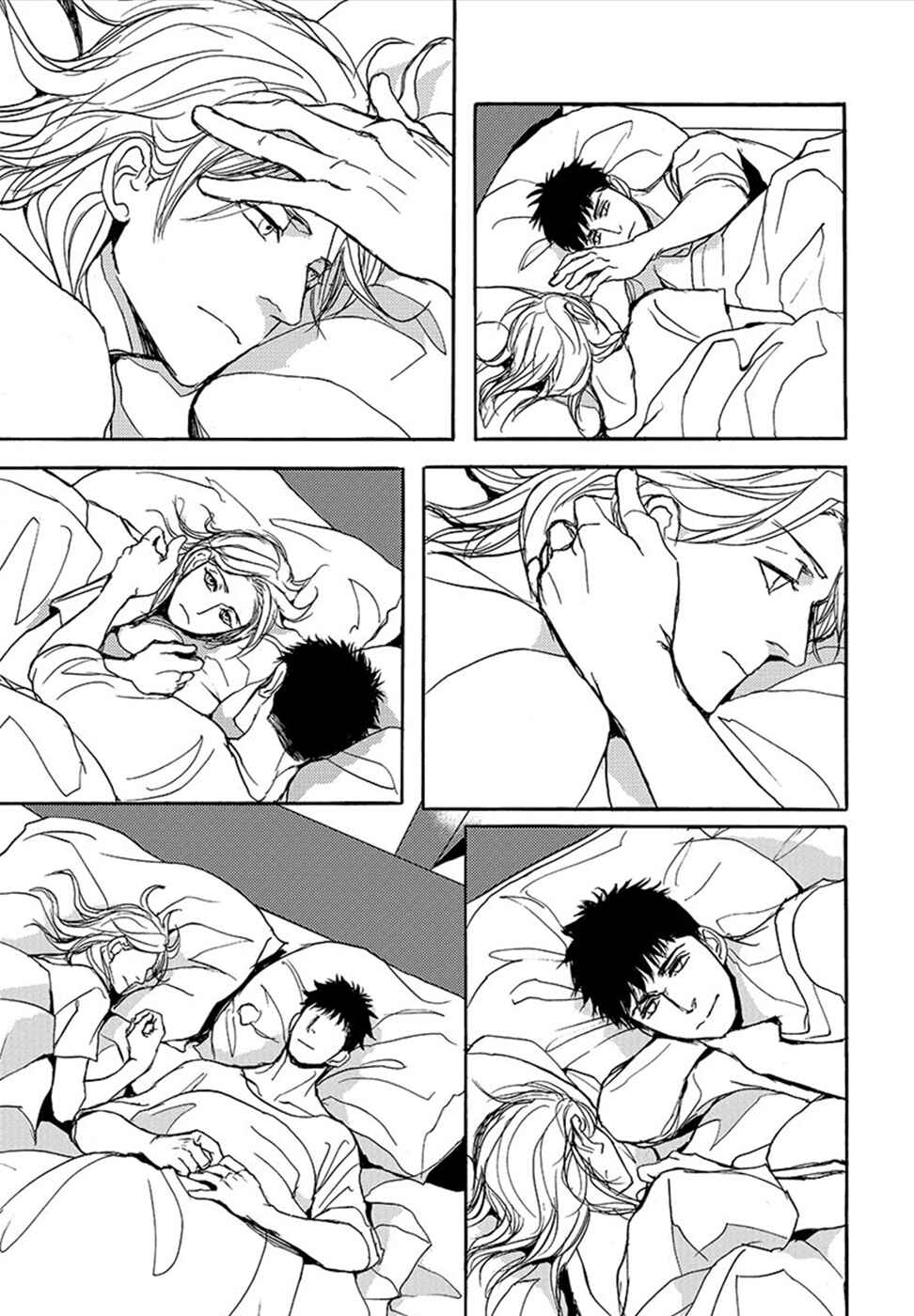 Page 29 Chapter 4 Iberiko Buta to Koi no Dorei