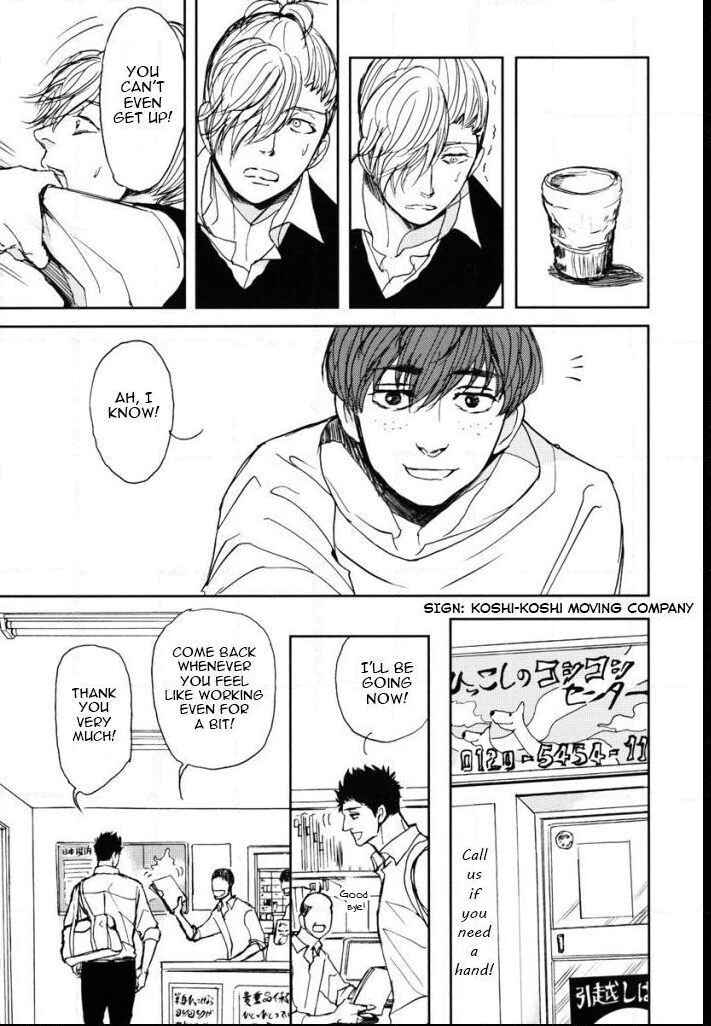 Page 22 Chapter 9 Iberiko Buta to Koi no Dorei