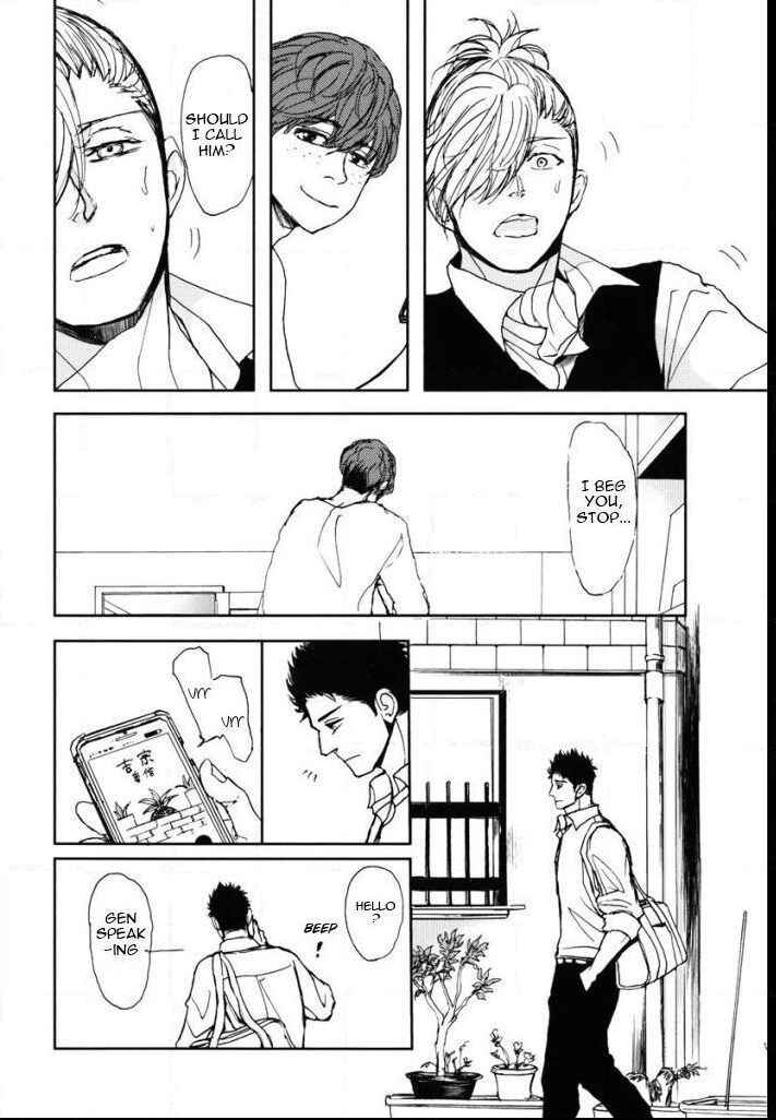 Page 25 Chapter 9 Iberiko Buta to Koi no Dorei
