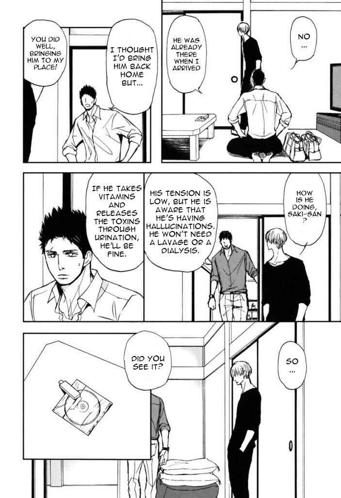 Page 39 Chapter 9 Iberiko Buta to Koi no Dorei