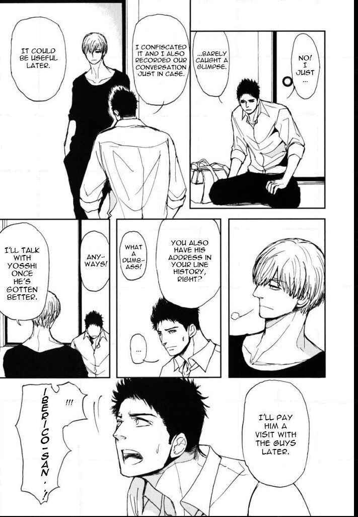 Page 40 Chapter 9 Iberiko Buta to Koi no Dorei
