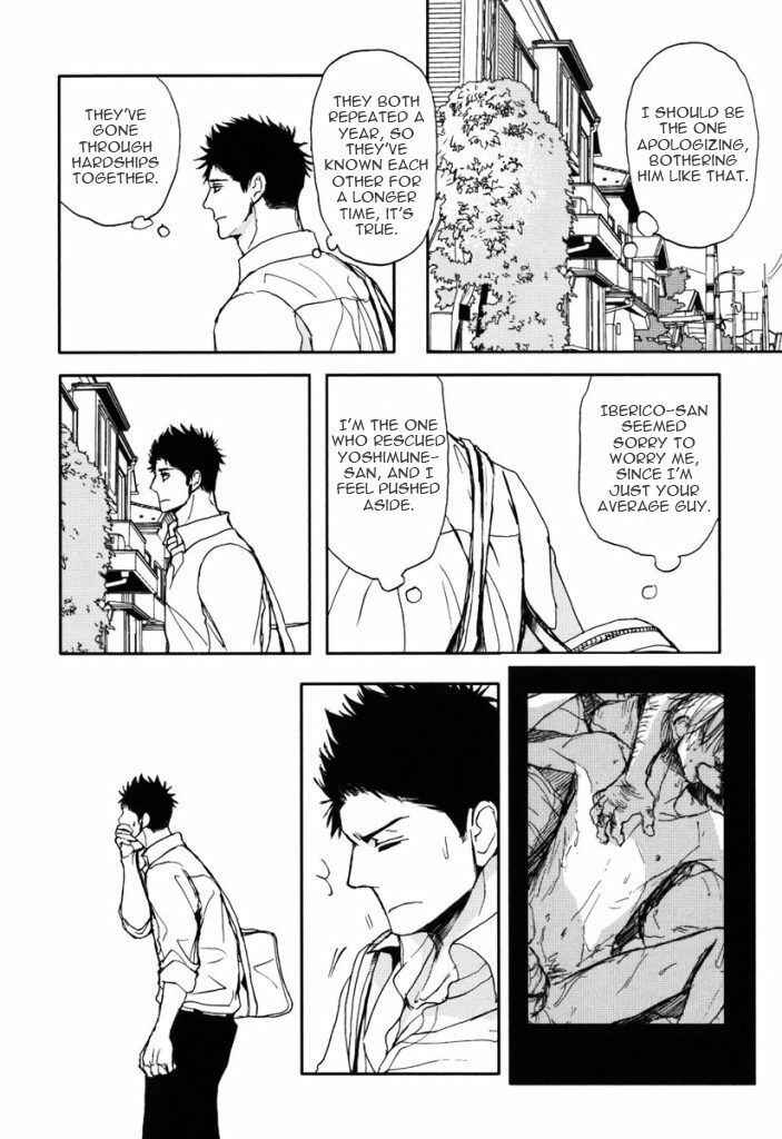 Page 43 Chapter 9 Iberiko Buta to Koi no Dorei