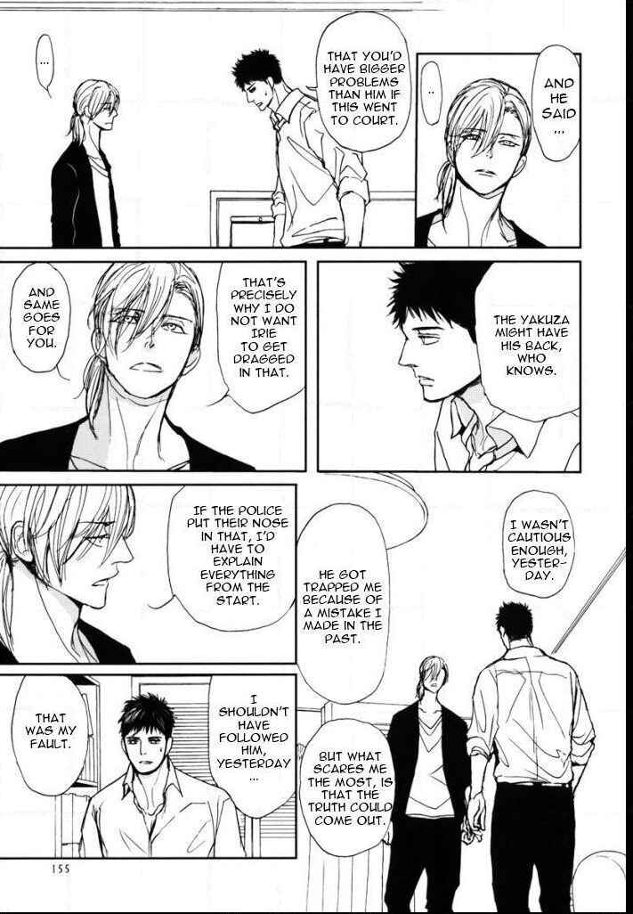 Page 56 Chapter 9 Iberiko Buta to Koi no Dorei