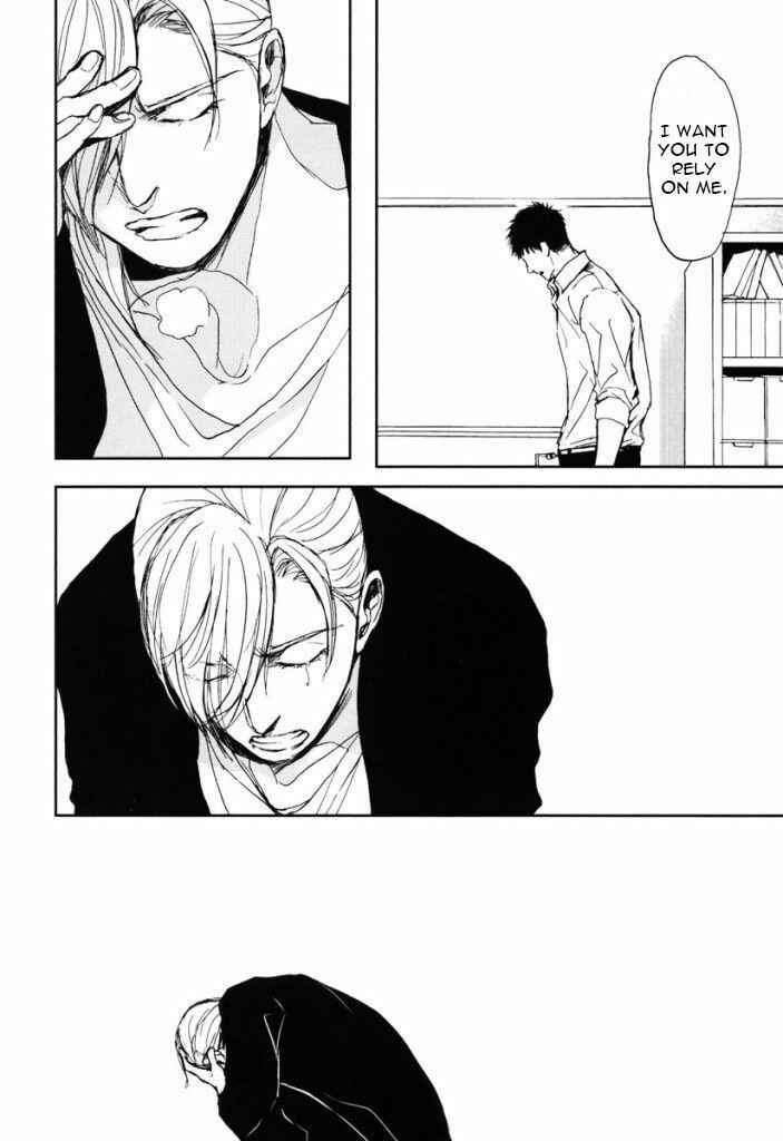Page 61 Chapter 9 Iberiko Buta to Koi no Dorei