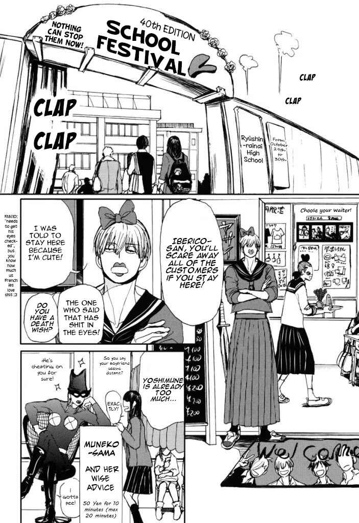 Page 65 Chapter 9 Iberiko Buta to Koi no Dorei