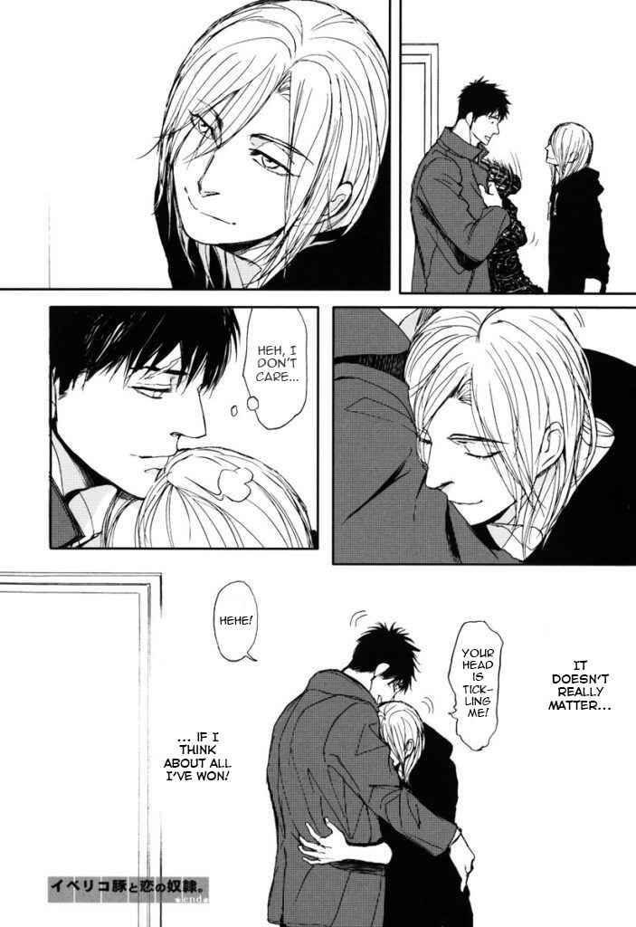 Page 73 Chapter 9 Iberiko Buta to Koi no Dorei