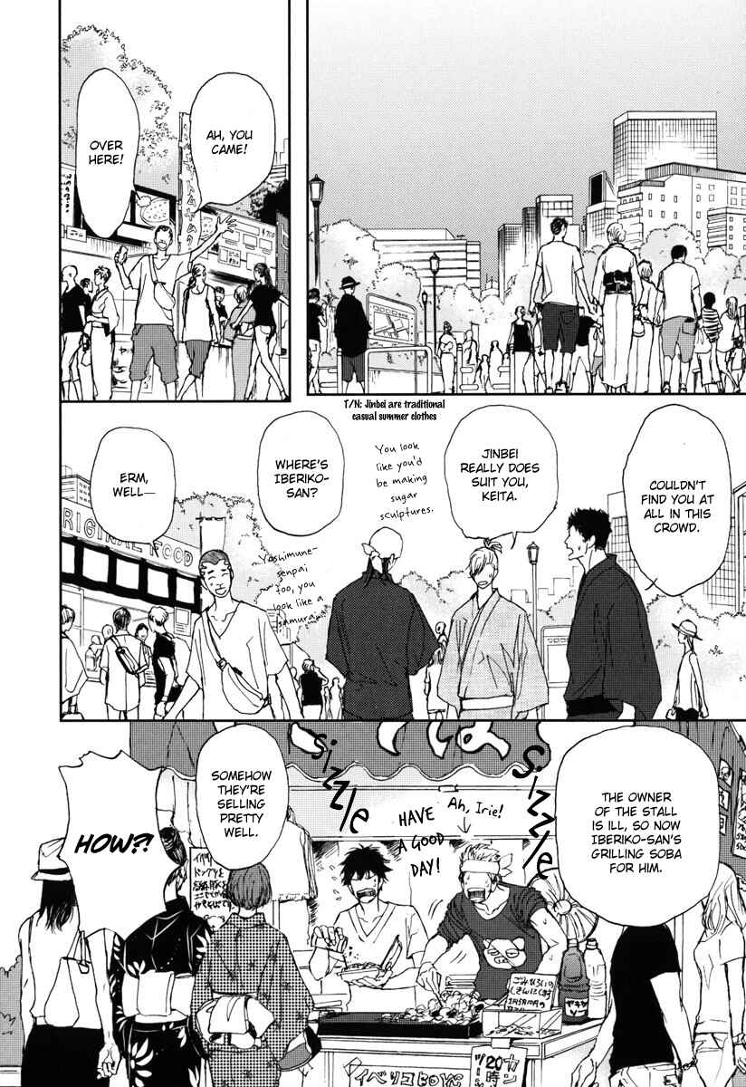 Page 20 Chapter 6 Iberiko Buta to Koi no Dorei