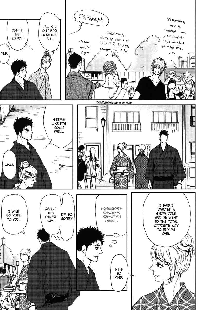 Page 23 Chapter 6 Iberiko Buta to Koi no Dorei