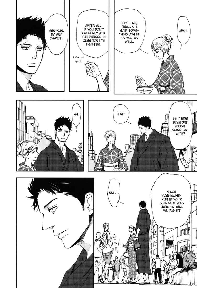 Page 24 Chapter 6 Iberiko Buta to Koi no Dorei